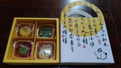 当一个发行在砍刀本的赛道上舒适太久时,当他被冠以「土气」「无