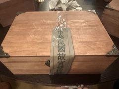 【含剧透】
🐶糟糕，我是舔狗
🐶糟糕，我舔的还是我哥
�