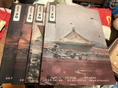 【含剧透】
🐶糟糕，我是舔狗
🐶糟糕，我舔的还是我哥
�