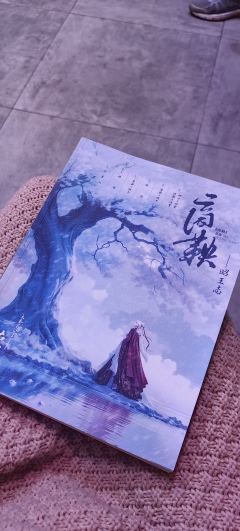 【含剧透】
风铃响的时候,便是我在想你了。你把我的风铃拿走了