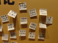 题目:《<请输入剧名>repo》
角色:“我”、剧友
内