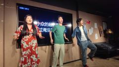 题目:《<请输入剧名>repo》
角色:“我”、剧友
内
