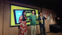 题目:《<请输入剧名>repo》
角色:“我”、剧友
内
