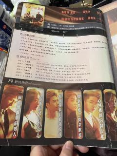 哪个dm测分前先抿面相算一卦啊！喜欢港风王家卫的冲，TVB般