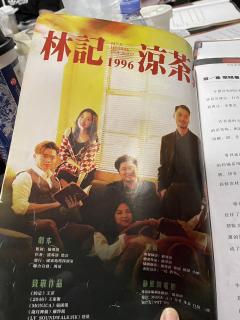 哪个dm测分前先抿面相算一卦啊！喜欢港风王家卫的冲，TVB般