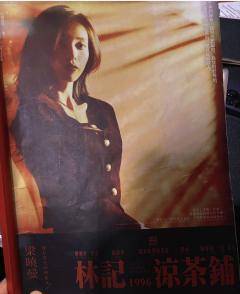 哪个dm测分前先抿面相算一卦啊！喜欢港风王家卫的冲，TVB般