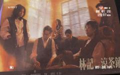 哪个dm测分前先抿面相算一卦啊！喜欢港风王家卫的冲，TVB般