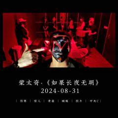 晃动晃动,别看他看我!
时长:7h
角色:中央c(反串)
拖