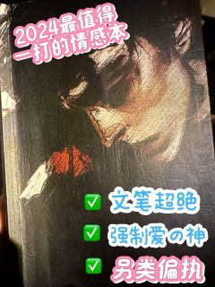 —“你会爱上镜花水月反射出的卖弄么….”🌕🌼
店铺:一