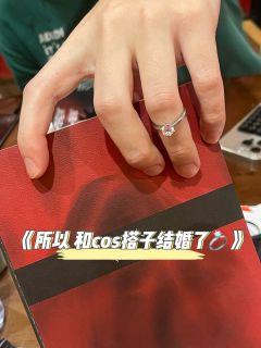 漫长的岁月之中，我爱的是你。
（注意图4有剧透）

一句话总