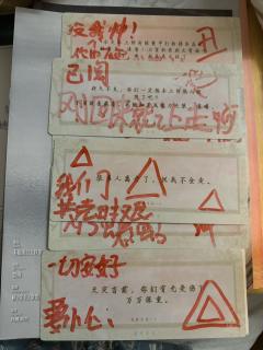上官永远不会离开权臣,天诛永远不会离开雪衣。
体验店铺
