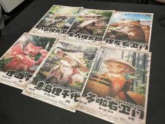 狸の演奏谱—爱是什么🔗
➰类型:日式 推理 还原
⏰时长: