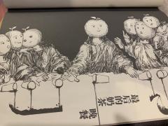 烂梗和诡计齐飞,笑声和动脑缺一不可🤭
角色:本格星人
时