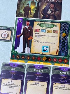         “梁博士，您慢点……”
        百灵