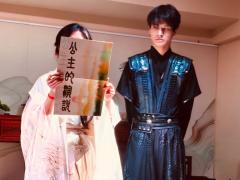 流萤昭昭 照我之道
岂曰无衣 与子同袍

感谢锦官全体《流萤