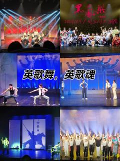 ✨剧情亮点:深受触动😭,身为潮汕人,观剧时不禁泪流满面。对