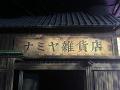饰演翔太的潘华杰台词功底很好,声音里有一种很特殊的少年感,听