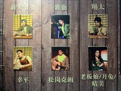 饰演翔太的潘华杰台词功底很好,声音里有一种很特殊的少年感,听