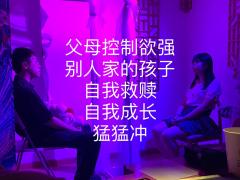 Before the arrow was about to