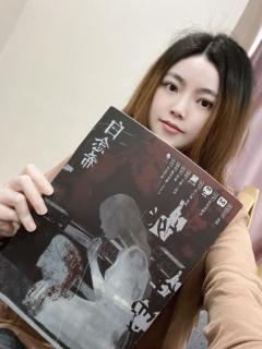 《如是我观》是另一部作品的续作,虽然没有体验过前作,但是作为
