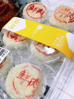《如是我观》是另一部作品的续作,虽然没有体验过前作,但是作为