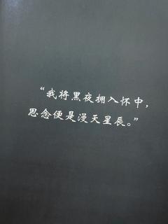 《如是我观》是另一部作品的续作,虽然没有体验过前作,但是作为