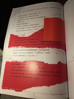 1%的赤色,碳酒真的是一个很有个性的才女。全程关灯沉浸,意识