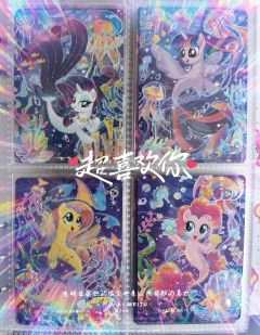 《第五人格》《小马宝莉》《海绵宝宝》《叶罗丽》《蜡笔小新》不