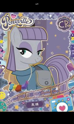 🍐快来选择一个吧！