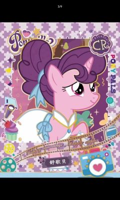 🍐快来选择一个吧！