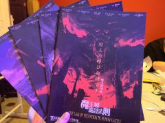 “看来也不是什么都是只要大就好啊。喂，你也别硬撑着吃了。”
