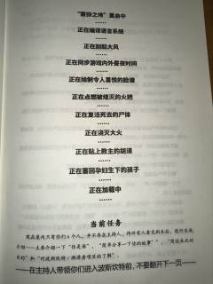 一起探索发生在小镇里的离奇事件!
朋友打了推荐的。总体还