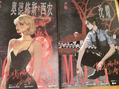 一起探索发生在小镇里的离奇事件!
朋友打了推荐的。总体还