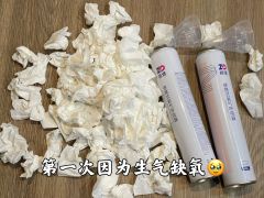 剧本🎞️:琼崖II海角
角色🎭:云轩(反串)
📍:月亮