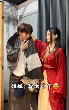 剧本🎞️:琼崖II海角
角色🎭:云轩(反串)
📍:月亮