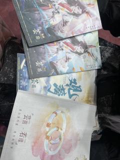 白日梦的小芸茴,就是世界上最幸福的小芸茴🦋!
是从小最弱