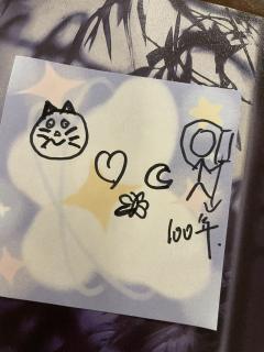 “爱和恨都会穿透谎言，找到它们的落处。”

dm和npc：
