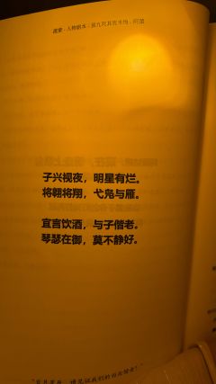 剧本名称:流萤
剧本配置:6人(3男3女)
类型:古风、情感