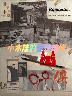 🍁综合体验8.0分🍁

📚弁言📚
1️⃣以上评分是综