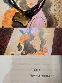 ✨我从不和差点意思的人周旋，麦子和玫瑰我都要✨

📖剧本名