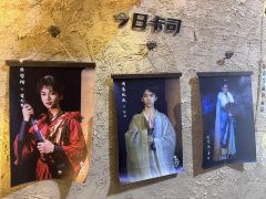 座位:梵音禅院丙排6座
《少年歌行》音乐剧是一部改编自同名