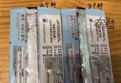 盘点出黑背秘籍