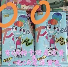 盘点出黑背秘籍
