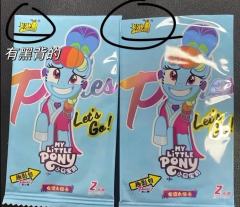 盘点出黑背秘籍