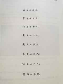 唐人街捉妖|真·推理爱好者,退!退!退!
📚剧本:唐人街