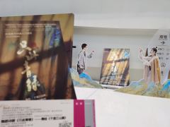 📜剧情:展卷人和希孟间隔千年的对话。开头与结尾分别是展卷和