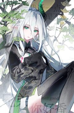 试试在临界交友！刚来玩！
希望是养oc的咪！
下面是我的孩子