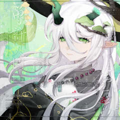 试试在临界交友！刚来玩！
希望是养oc的咪！
下面是我的孩子