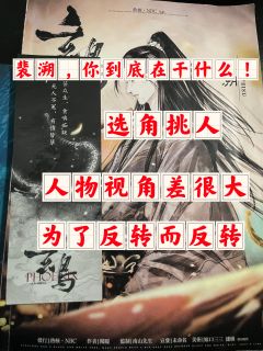 那天之前,霜降之于你,意有期盼。
那是她的生辰,亦是你想娶她