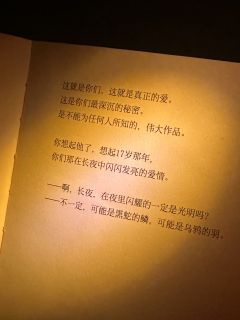 总而言之dm能力绝了但本一般 导致测评越写越像差评

首先夸